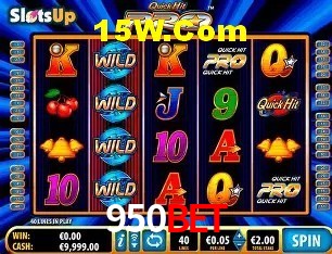Promoção Relâmpago 950Bet